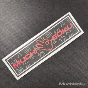 Scarlet signal slap sticker on dark background. Features the Muchisoku typo and an OK hand signal in scarlet red.